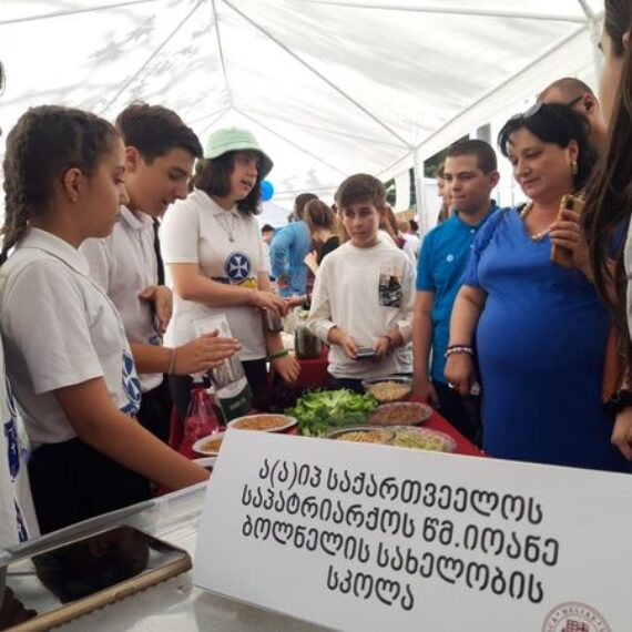 მწვანე კლუბის “ჯანმრთელობის ელჩები” ილიაუნის სამეცნიერო პიკნიკს დაესწრნენ