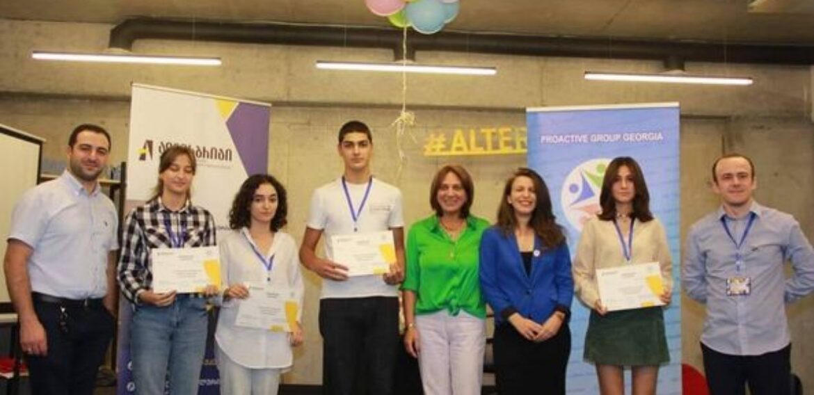 უნივერსიტეტ  #ალტერბრიჯისა და #ProActiveGroupGeorgia-ს ერთობლივ პროექტში „საჯარო გამოსვლის ჩემპიონატი“ ჩვენი სკოლის მოსწავლეებმა მიიღეს მონაწილოება