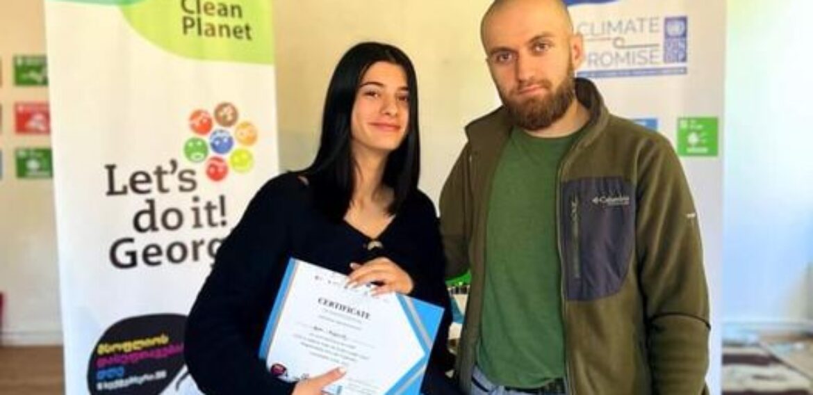 მეთერთმეტე კლასის მოსწავლე ქეთევან მიქელაძემ , მონაწილოება მიიღო Let`s Do it საქართველოს ორგანიზებითა და გაეროს Climate Promise პროგრამის მხარდაჭერით ჩატარებულ  ეკო ბანაკში  „ერთად გავამწვანოთ მომავალი“