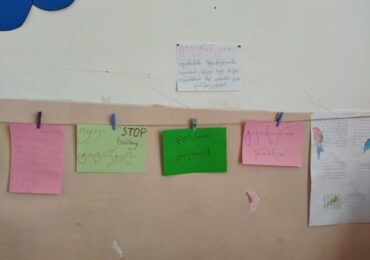 ტოლერანტობის საერთაშორისო დღესთან დაკავშირებით VII ბ კლასის მოსწავლეები ტოლერანტობის კვირეულის  ფარგლებში დაგეგმილ არაფორმალურ აქტივობებს შეუერთდნენ