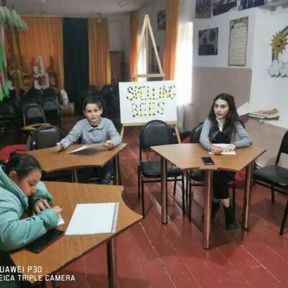 ინგლისური ენის კლუბმა  შიდა სასკოლო კონკურსი Spelling bees ჩაატარა