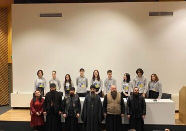 საქართელოს კათალიკოს-პატრიარქის, უწმინდესისა და უნეტარესის, ილია მეორეს, დაბადებისდან 90 და აღსაყდრებიდან 45 წლისიუბილეს აღსანიშნავად კონფერენცია ჩატარდა