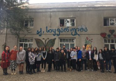 საქართველოს პოლიტიკის ინსტიტუტის ორგანიზებითა და USAID Georgia-ს მხარდაჭერით გაიმართა დისკუსია თემაზე:  უკრაინაში მიმდინარე ომის გავლენა საქართველოზე: საფრთხეები და პერსპექტივები