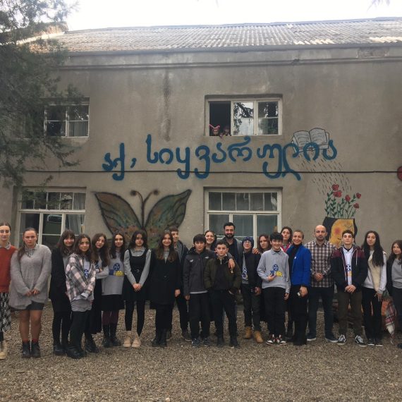 საქართველოს პოლიტიკის ინსტიტუტის ორგანიზებითა და USAID Georgia-ს მხარდაჭერით გაიმართა დისკუსია თემაზე:  უკრაინაში მიმდინარე ომის გავლენა საქართველოზე: საფრთხეები და პერსპექტივები