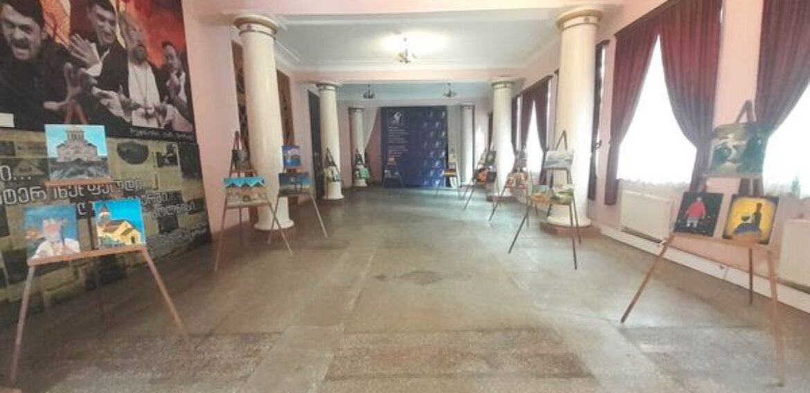 ბოლნისის კულტურის სახლში, ა(ა)იპ იოანე ბოლნელის სახ.სკოლის მოსწავლეთა ნახატების გამოფენა გაიმართა