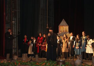 ა(ა) იპ იოანე ბოლნელის სახ. სკოლის ორგანიზებით, ბოლნისის კულტურის სახლში, ღონისძიება ,,ლექსებით აგიხსნი სიყვარულს და იხარებს სული ჩვენი” გაიმართა