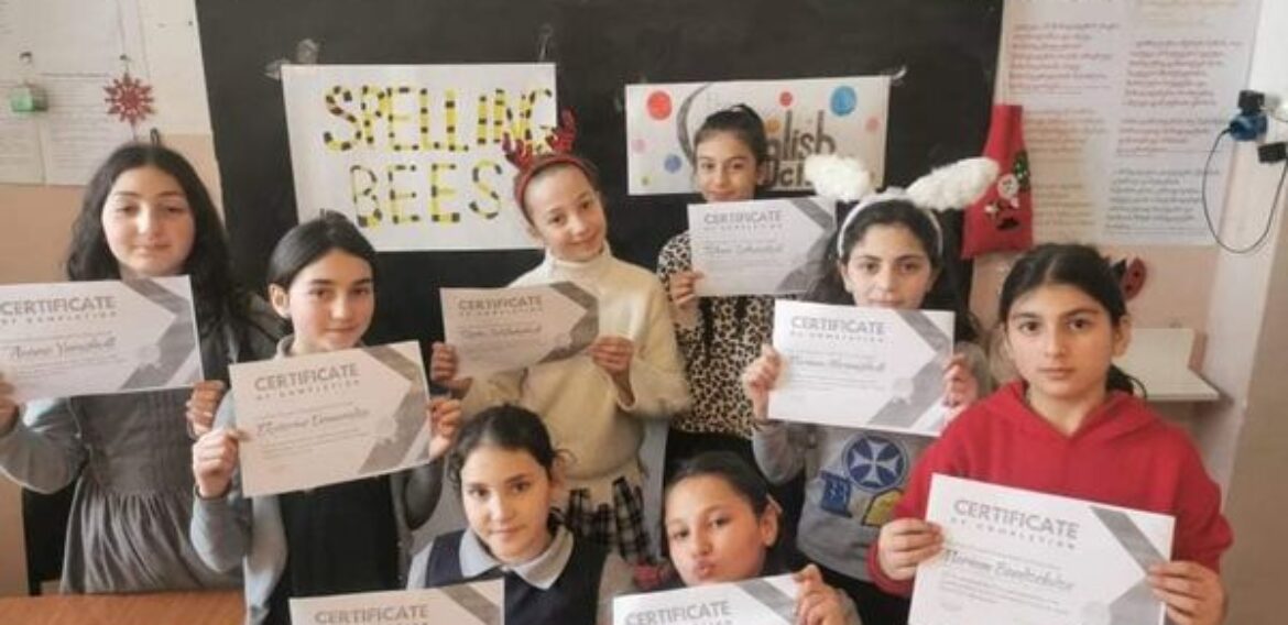 დასრულდა spelling bees შიდა სასკოლო კონკურსი და  მონაწილეები  სერტიფიკატებით დაჯილოდევნენ