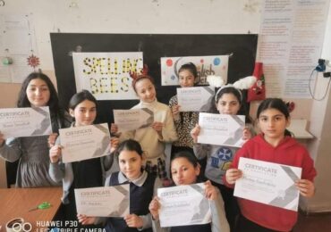 დასრულდა spelling bees შიდა სასკოლო კონკურსი და  მონაწილეები  სერტიფიკატებით დაჯილოდევნენ
