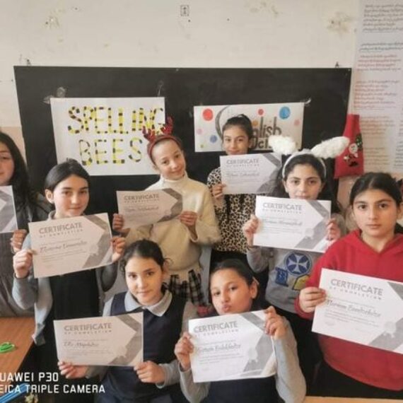 დასრულდა spelling bees შიდა სასკოლო კონკურსი და  მონაწილეები  სერტიფიკატებით დაჯილოდევნენ