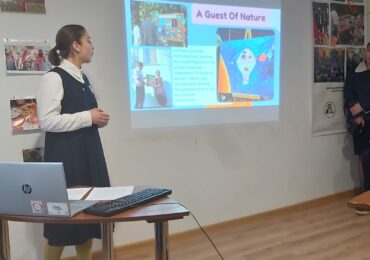 ეკო-კლუბის ლიდერმა, კონკურსის „ბუნების სტუმარი“  გამარჯვბულმა ელენე ჟღენტმა, ავსტრიის ელჩს, ეკო-კლუბის საქმიანობის ამსახველი  პრეზენტაცია წარუდგინა