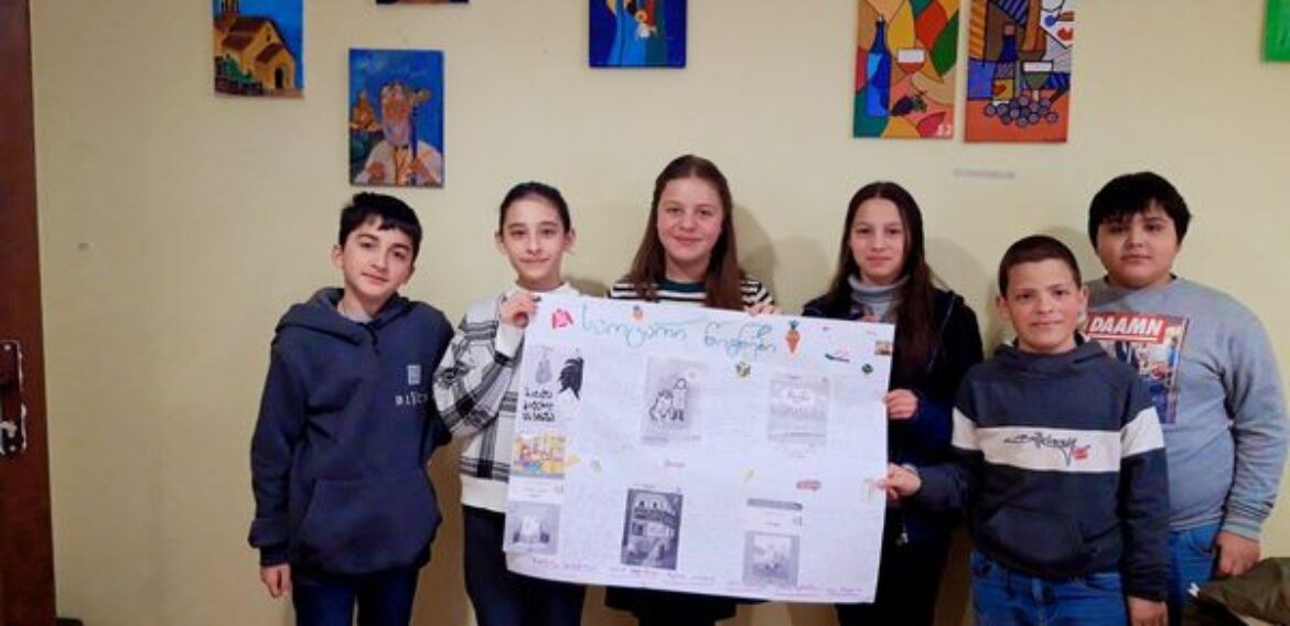 ა(ა)იპ იოანე ბოლნელის სახელობის სკოლაში კონკურს ,,წიგნიერის” პირველი ტური გაიმართა