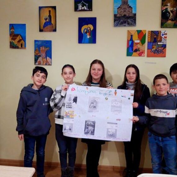 ა(ა)იპ იოანე ბოლნელის სახელობის სკოლაში კონკურს ,,წიგნიერის” პირველი ტური გაიმართა