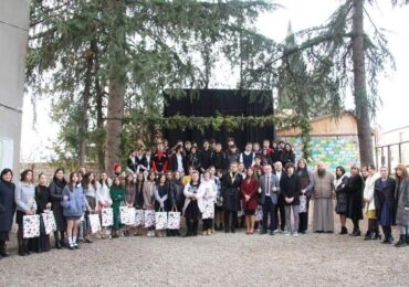 ა(ა)იპ იოანე ბოლნესლის სახელობის სკოლას შვეიცარიის საგანგებო და სრულუფლებიანი ელჩი, ჰაიდი გრაუ ეწვია