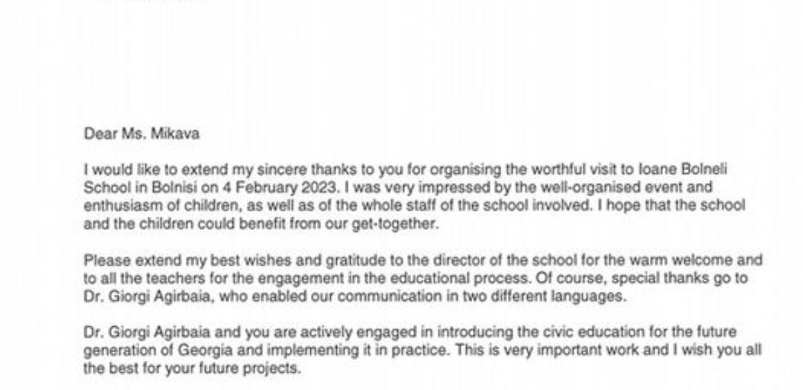 საქართველოში შვეიცარიის საგანგებო და სრულუფლებიანი ელჩის, ჰაიდი გრაუს  მადლობის  წერილი ა(ა)იპ იოანე ბოლნელის სახელობის სკოლის სამოქალაქო განათლების კლუბს ,,ცვლილებების პიკი”