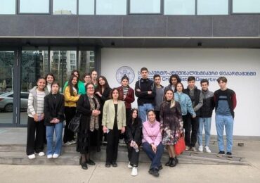 ააიპ იაონე ბოლნელის სახელობის სკოლის მოსწავლეები შინაგან საქმეთა სამინისტროს საექსპერტო-კრიმინალური  და კინოლოგიურ დეპარტამენტს ეწვივნენ