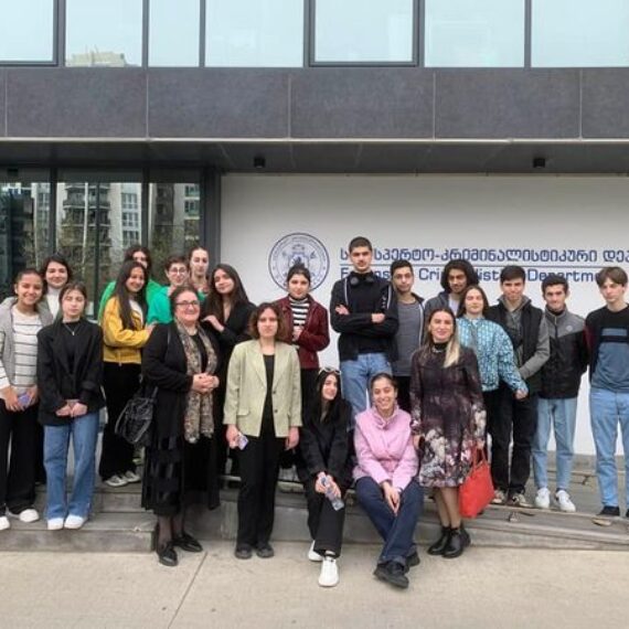 ააიპ იაონე ბოლნელის სახელობის სკოლის მოსწავლეები შინაგან საქმეთა სამინისტროს საექსპერტო-კრიმინალური  და კინოლოგიურ დეპარტამენტს ეწვივნენ