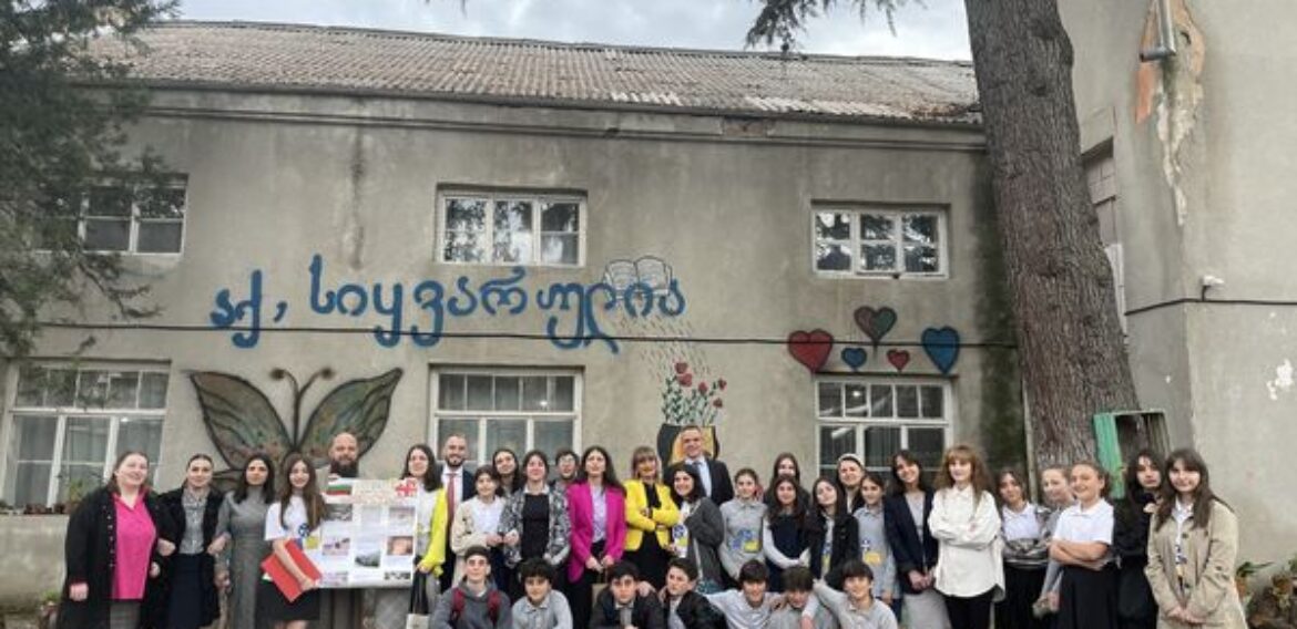 სამოქალაქო განათლების კლუბის Peak Of Changes/ცვლილებების პიკი    პროექტ ,,დიპლომატიის სკოლა 2023″ ფარგლებში შეხვედრა გაიმართა  ბულგარეთის ელჩთან საქართველოში