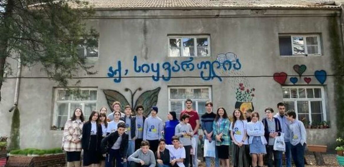 ,, Bolnisi Youth Space” და სამოქალაქო განათლების ერთობლივი პროექტის,, ჭადრაკი გენდერული თანასწორობისთვის” დასკვნითი ღონისძიება გაიმართა