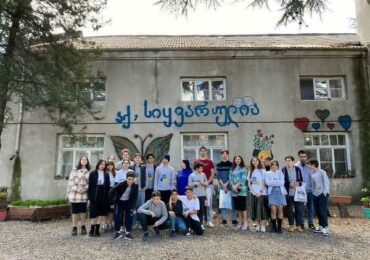 ,, Bolnisi Youth Space” და სამოქალაქო განათლების ერთობლივი პროექტის,, ჭადრაკი გენდერული თანასწორობისთვის” დასკვნითი ღონისძიება გაიმართა