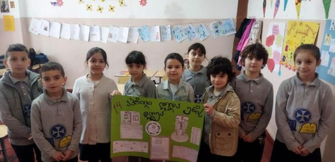 მე-2ბ და მე-2ა კლასის მოსწავლეები ქართული ენის კვირეულს შეუერთდნენ