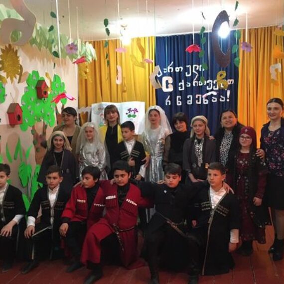 მეოთხე ა კლასი ქართული ენის კვირეულს შემოერთდა