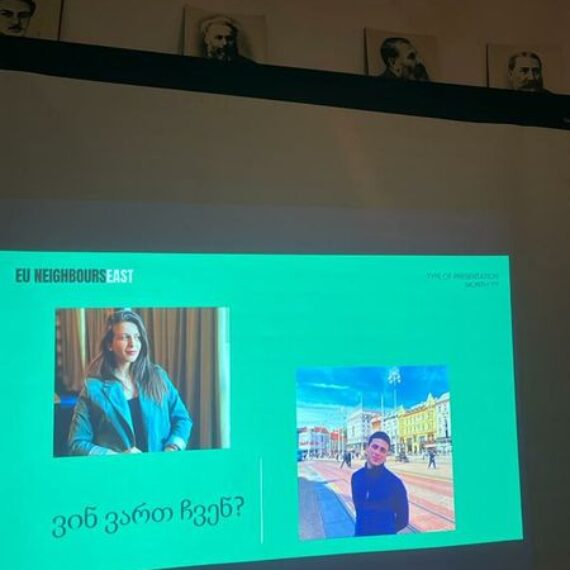 ახალგაზრდა ევროპელი ელჩების, ირინა მიქავასა და ნიკა კრაწაშვილის ორგანიზებით გაიხსნა ორდღიანი სკოლა ,,Youth for European Future/ახალგაზრდები ევროპული მომავლისთვის” გაიხსნა