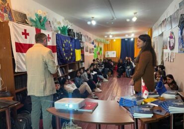 პროექტის ,,Youth for European Future/ახალგაზრდები ევროპული მომავლისთვის” მეორე ეტაპი გაიმართა