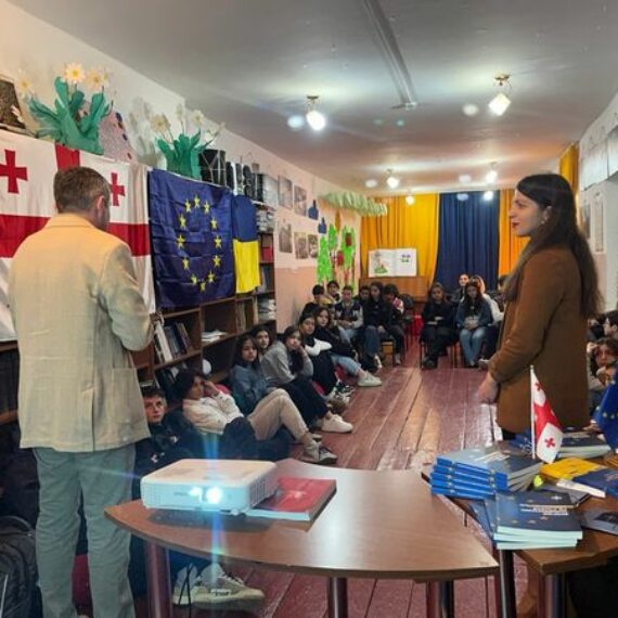 პროექტის ,,Youth for European Future/ახალგაზრდები ევროპული მომავლისთვის” მეორე ეტაპი გაიმართა