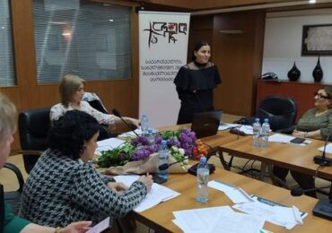 საქართველოს პარლამენტის ბიბლიოთეკაში გამართულ კონფერენციაზე ქრთული ენისა და ლიტერატურის პედაგოგმა საუკეთესო მოხსენების ავტორი ტიტული მიიღო