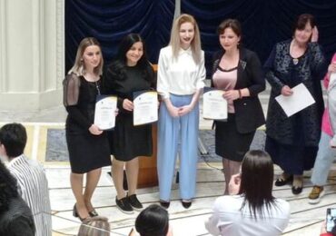 ააიპ იოანე ბოლნელის სახელობის სკოლის პედაგოგებმა სასტუმრო ბილტმორში სწავლების მენეჯმენტის მასტერკლასს დაესწრნენ