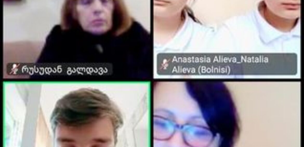 ააიპ იოანე ბოლნელის სახელობის სკოლის მოსწავლეებმა ლონდონის რიგით მე-9 კონფერენციაში მიიღეს მონაწილეობა