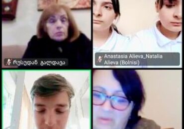 ააიპ იოანე ბოლნელის სახელობის სკოლის მოსწავლეებმა ლონდონის რიგით მე-9 კონფერენციაში მიიღეს მონაწილეობა