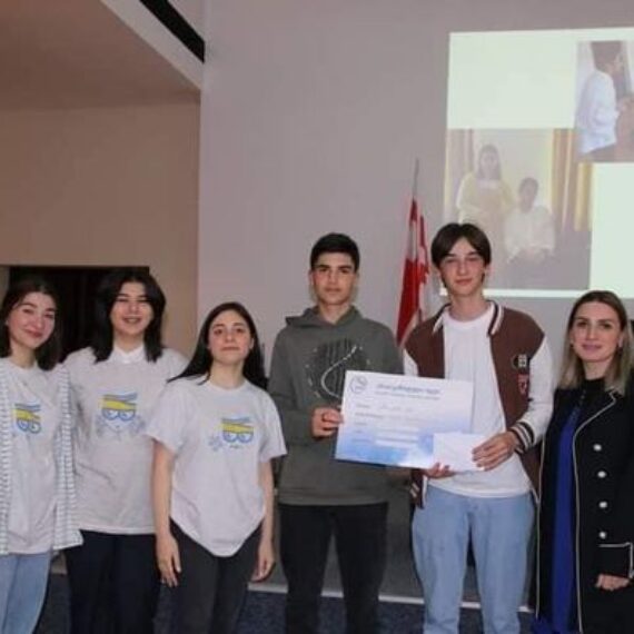 ააიპ იოანე ბოლნელის სახელობის სკოლის მოსწავლეების პროექტმა ევროპის ახალგაზრდული იდეის კონკურსში გაიმარჯვა